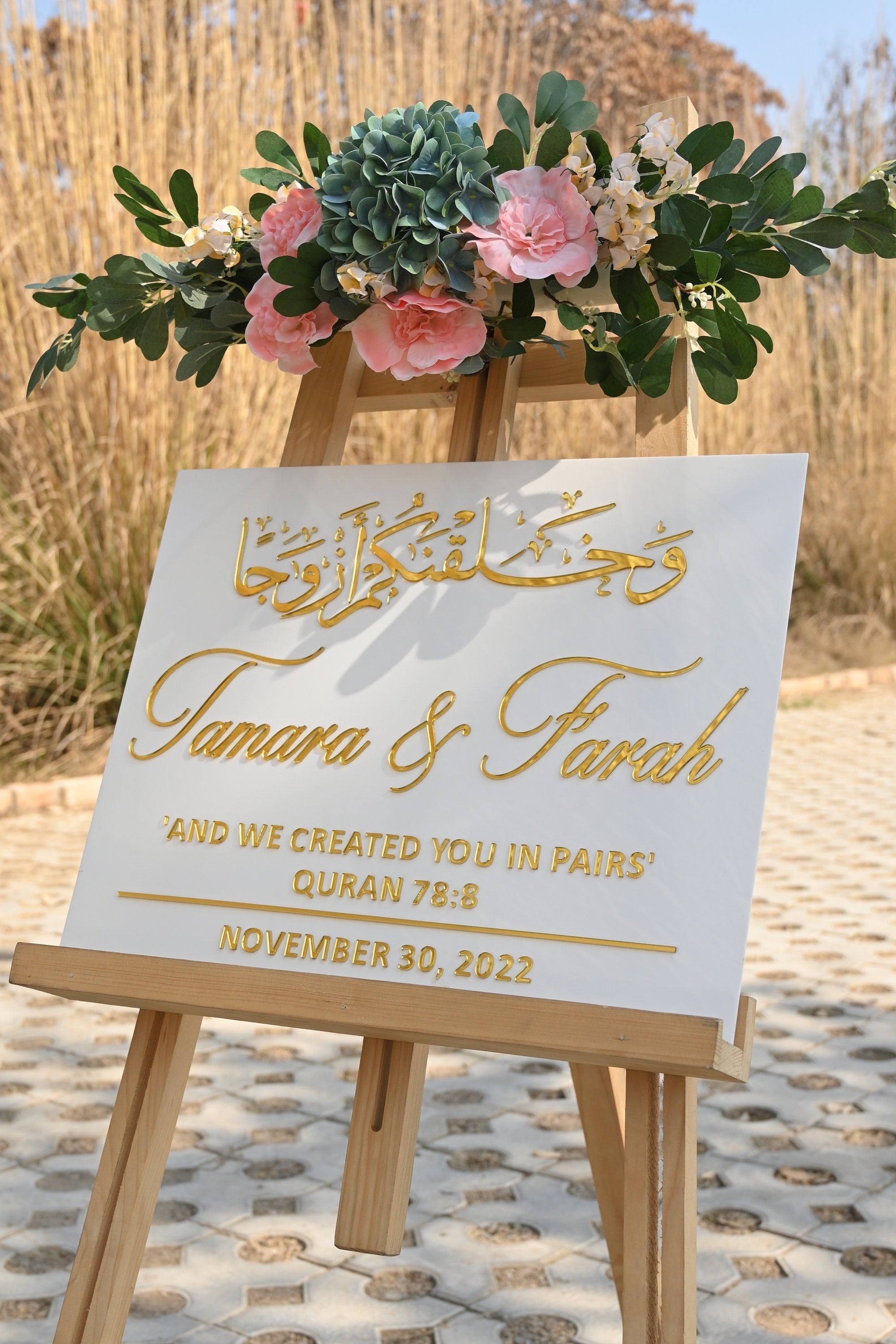 Acrylic Wedding Welcome Sign, Personalized Arabic Calligraphy, Nikkah Sign, Engagement Sign, 3D Acrylic, Islamic Wedding Sign, Islamic Art