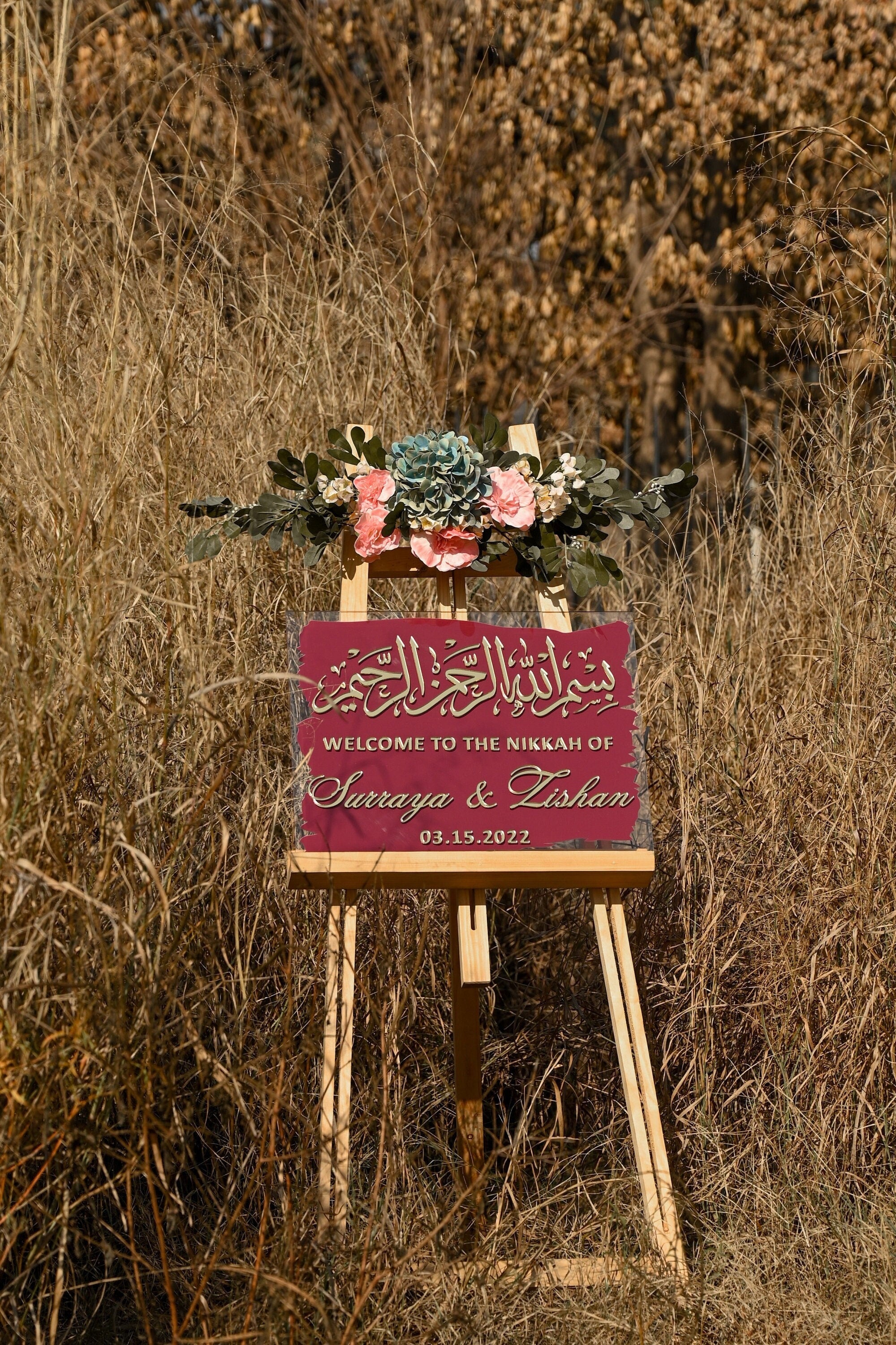 bismillah Wedding Welcome Sign, Personalized Arabic Calligraphy, Nikkah Sign, Engagement Sign, 3D Acrylic, Islamic Wedding Sign, Islamic Art